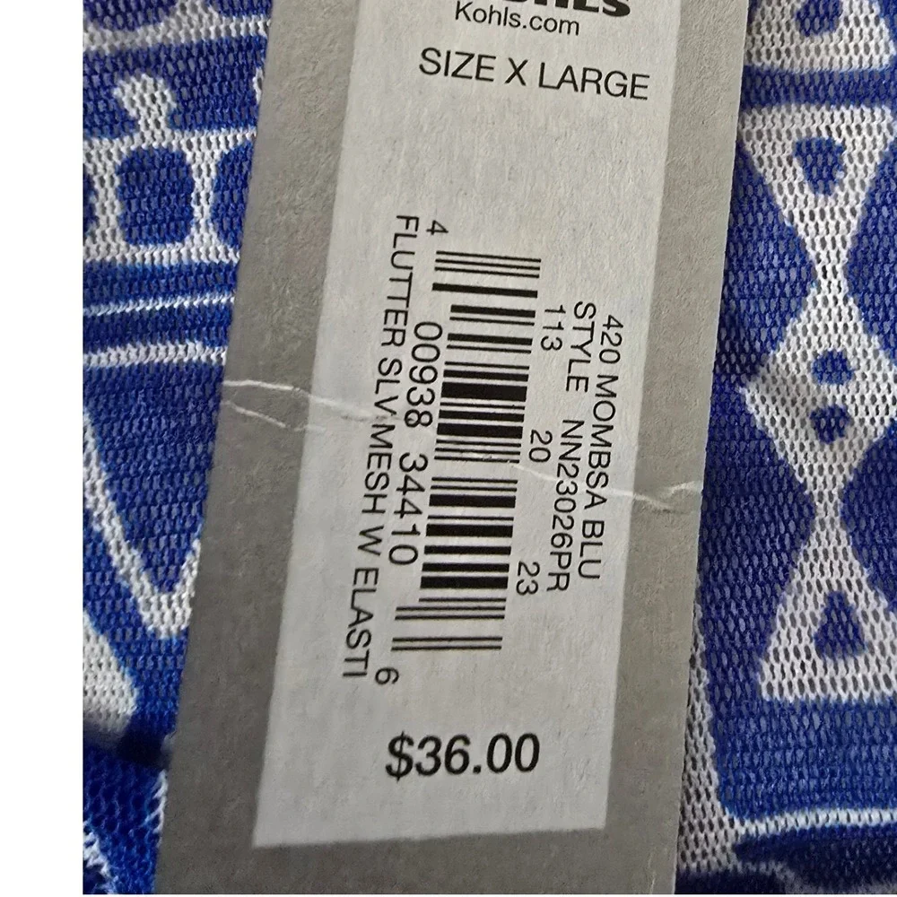 Apt 9 Womens XL Blue‎ White Geometric Layered Bubble Hem Blouse with Camisole